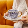Kubek w kropeczki DUKA SIREN 300 ml granatowy złoty kamionkowy